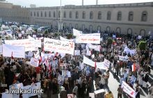 الفيفا” سيختبر تقنية خط المرمى الالكتروني