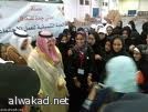 خطبة الولي الفقيه خامنئي تكشف حقده على مصر