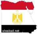 احداث مصر تسبب أكبر رحيل منذ زمن النبي موسى
