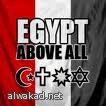 طارق البشري يكلف بصياغة و تعديل الدستور في مصر