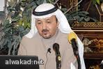 السعودية تطلق الأستاذ الجامعي العبد الكريم ومؤسسي الحزب الاسلامي