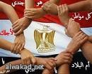 الأمن السوداني يغتصب ضد الناشطات المعارضات في مقرات التحقيق