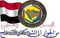 المطربة نيللي فورتادو تتبرع بمليون دولار حصلت عليها من القذافي