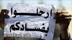 تميز في الأداء فاستحق جائزة للتفوق : مدير جامعة جازان محمد آل هيازع أهدي الجائزة لكل طالب وموظف وأستاذ بهذه الجامعة