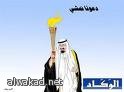 ماذا أخفت “أبل” من النواقص في iPad 2؟