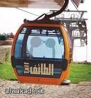 صحيفة أمريكية  : مليارات الدولارات تدعم بقاء القذافي والاموال مكدسة في قصوره