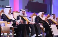 سابك  توقع 6 اتفاقيات لتطوير الصناعة في 6 مناطق