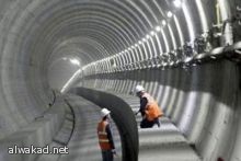 ولاية أمريكية تقر قانونا ضد العلاج الروحاني – الرقية