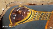 ثلثا المصوتين في مصر يوافقون على التعديلات الدستورية