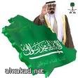 ئيس سابق للاتحاد الآسيوي : الفيفا مصيره الهلاك إذا فاز بن همام برئاسته
