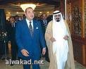 الحزب الحاكم في اليمن يكشف عن “مبادرة سياسية جديدة