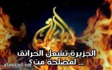 صبية في 92 عاما تطلق النار على جارها الذي رفض تقبيلها !