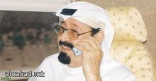 تحويل دعم جمعيات تحفيظ القرأن الى شراء اوقاف للصرف منها بدل الدعم النقدي