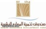 تنافس من اجل الابداع :الصين تنازع أمريكا على قمة الإنجازات العلمية