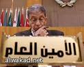رئيس  الوزراء المصري يعتذر  للتوانسة  عن أحداث شغب الملاعب