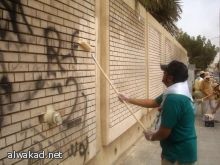 افتتاح مهرجان رام الله للرقص المعاصر الخميس بعرض جزائري