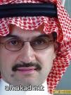 العاهل السعودي مخاطبا مفكري الأمة في المهرجان الوطني للتراث والثقافة تستحتقون الترحيب والحفاوة ، ووزير موريتانية سابقة صار المهرجان بات موعداً عاكسا الإشعاع الثقافي والحضاري لأرض الرسالة المحمدية الشريفة