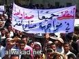 إعلان الفائزين بجائزة الشاعر الدكتور عبدالعزيز المقالح للابداع الادبي