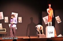 المخابرات الامريكية تكشف تركيبة حبر سري عمرها قرن استخدمت في الجاسوسية