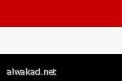 باحث يمني دراسة علمية تؤكد مقاومة بذور الكزبرة للالتهابات والأرق وسوء الهضم