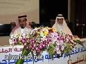 لإمارات تطلق قمراً صناعياً لتحسين الاتصالات والمعلومات