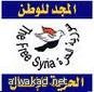 هل مارس قذاف الدم الخداع وهل يدفع الأموال لمصريين لزعزعة شرق ليبيا