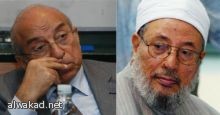 لأسباب امنية الكويت تمنع  أقامات جديدة أو أذونات عمل للسوريين والعراقيين والإيرانيين والباكستانيين والأفغان