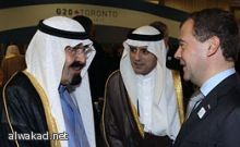 450 كشاف وقائد في  الملتقى الكشفي الأول للتدريب بالأحساء