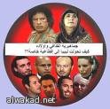الفلفل الأحمر الحار قد يكبح الشهية ويحرق السعرات