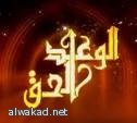 نوى 12 صنفا من التمور السقطري مفيد للنظر والذاكرة