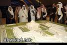 لعاب الخفاش مصاص الدماء يعالج الجلطات