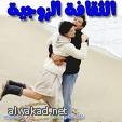 هيمنة للمخرجات هذا العام على مهرجان الافلام
