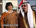 في المغرب : ندوة عن الابداع الادبي عند عبد الله العروي عن صوفية المعرفة الانسانية