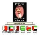 الصين تخفض مليوني أمي كل عام في الخمسة أعوام القادمة