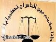 رجل أعمال صيني يسعى لشراء حاملة طائرات وتحويلها إلى كازينو عائم