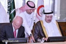 مجلس الوزراء الكويتي أنجز قانون الوحدة الوطنية ورفعه الى مجلس الامة