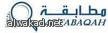 100 دقيقة : الخسوف الكلي للقمر مساء الأربعاء  في السعودية