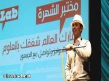 النرويج صاحبة أفضل نظام قضائي في العالم