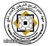 وزيرة المرأة الماليزية تنتقد “نادي الزوجات المطيعات