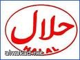 صاروخ متطور مخصص بالاغتيالات  لم يسبق استعماله استهدف الرئيس اليمني في دار الرئاسة