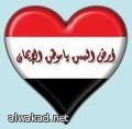 السعودية تطلق سراح جميع معتقلي المظاهرات في القطيف