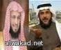كلينتون تثني على “شجاعة” السائقات السعوديات وتعلن تأييدها لهن