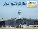 شاب مصري يخدع وسائل الإعلام بـ «مصارعة أسد مريض