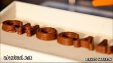 غوغل بلص” لمنافسة فيسبوك.. وزوكربيرغ يتصدر المتابعين