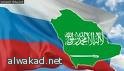 رئيس الوزراء العراقى يزور مسجدا صينيا بني قبل ألف سنة