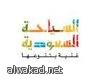 بلجيكا ثاني دولة أوروبية تحظر النقاب بعد فرنسا