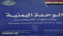 دراسة تحذر من الشاشات المنزلية الثلاثية الأبعاد