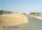 . أردني يقطع العضو الذكري لعشيق زوجته وسلم العضو المقطوع للشرطة في كيس !