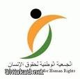 مقاطعة المسلمين الصينية تدرب سعوديين  في السيطرة على الرمال