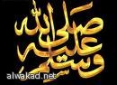 الحسن شاب سعودي ذاع صيته في البوسنة بعدما قرا في حفل دخول الاسلام سراييفو